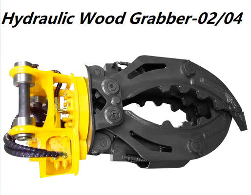 5-9 تن Sany Xcmg مینی Excavator Grab اتصال آلیاژ Q355 فولاد